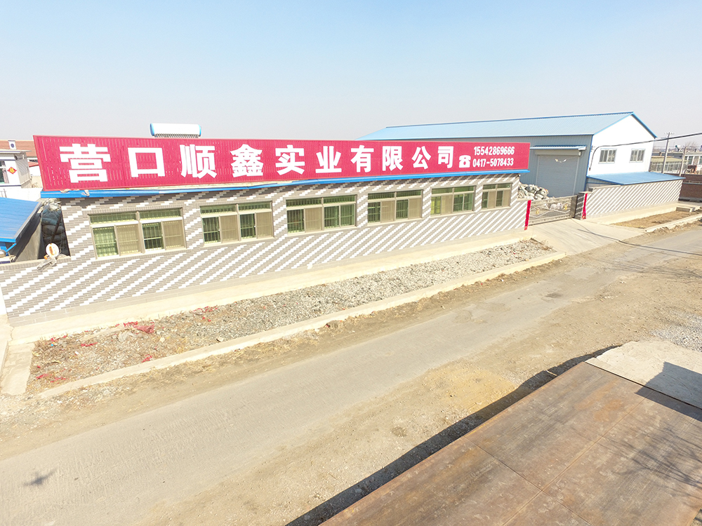 厂区环境
